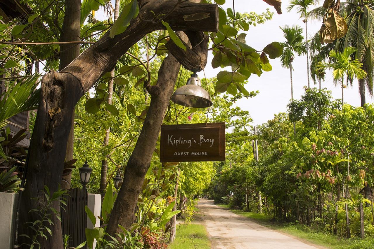 Kipling'S Bay Guest House Ngapali Ngoại thất bức ảnh